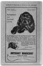 1942 Rear cover